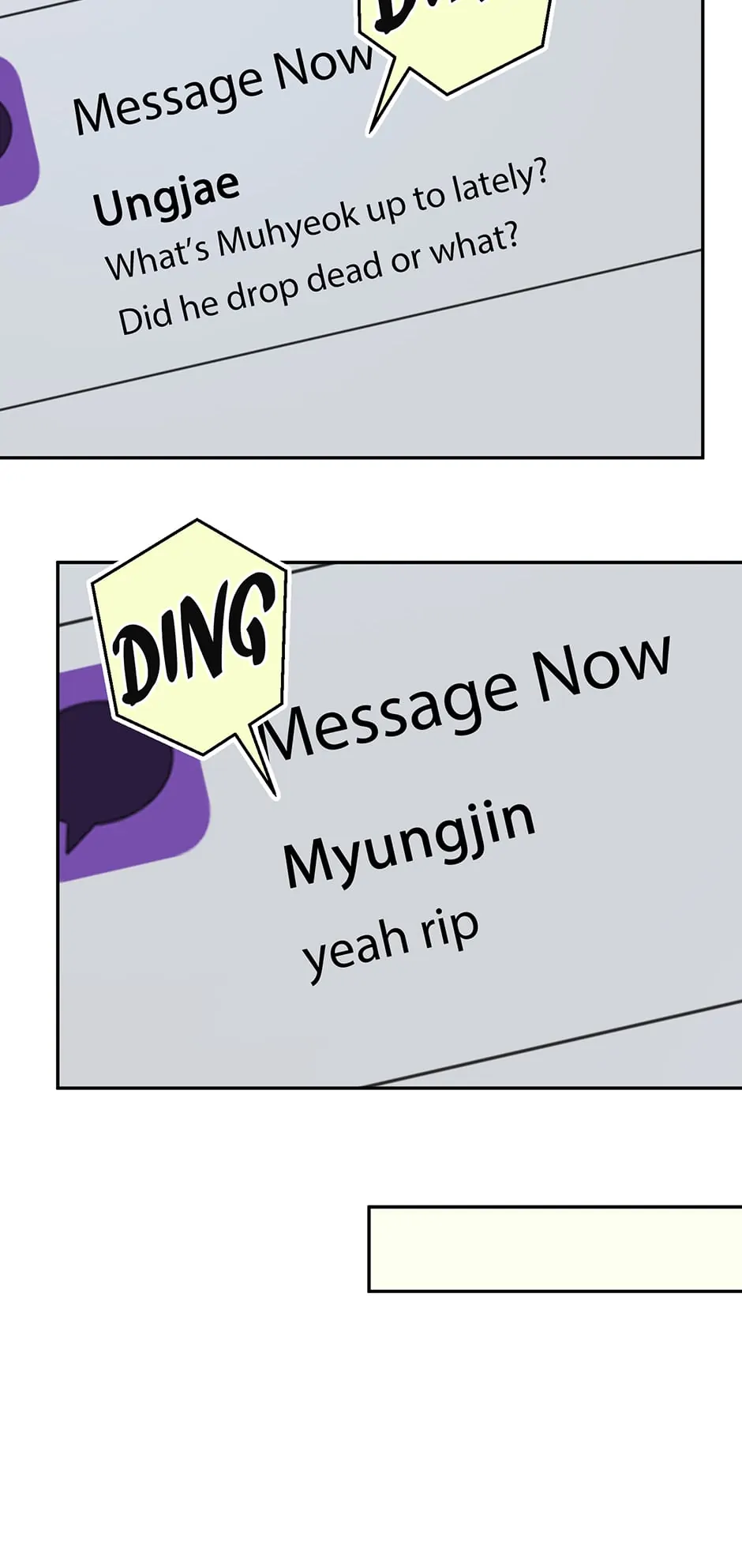 Muhyeok and Naui: My Irresistible Neighbor [Official] - 20. We're Dating? manhwa