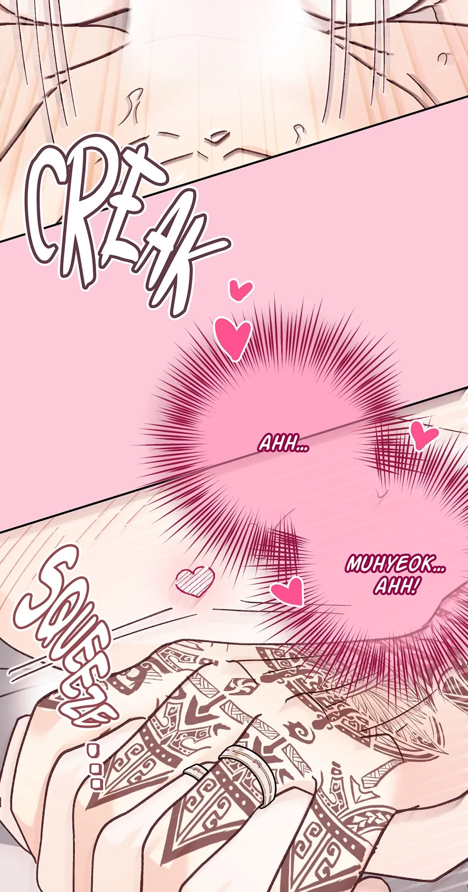 Muhyeok and Naui: My Irresistible Neighbor [Official] - 22. Even the Player Gets Jealous Sometimes manhwa