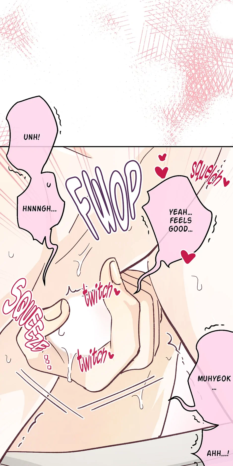 Muhyeok and Naui: My Irresistible Neighbor [Official] - 22. Even the Player Gets Jealous Sometimes manhwa