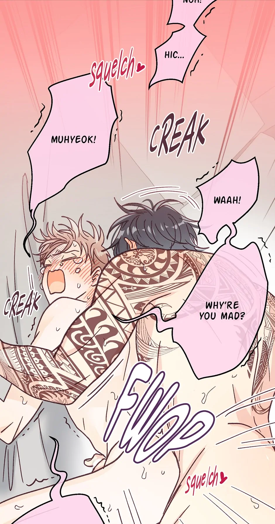 Muhyeok and Naui: My Irresistible Neighbor [Official] - 22. Even the Player Gets Jealous Sometimes manhwa