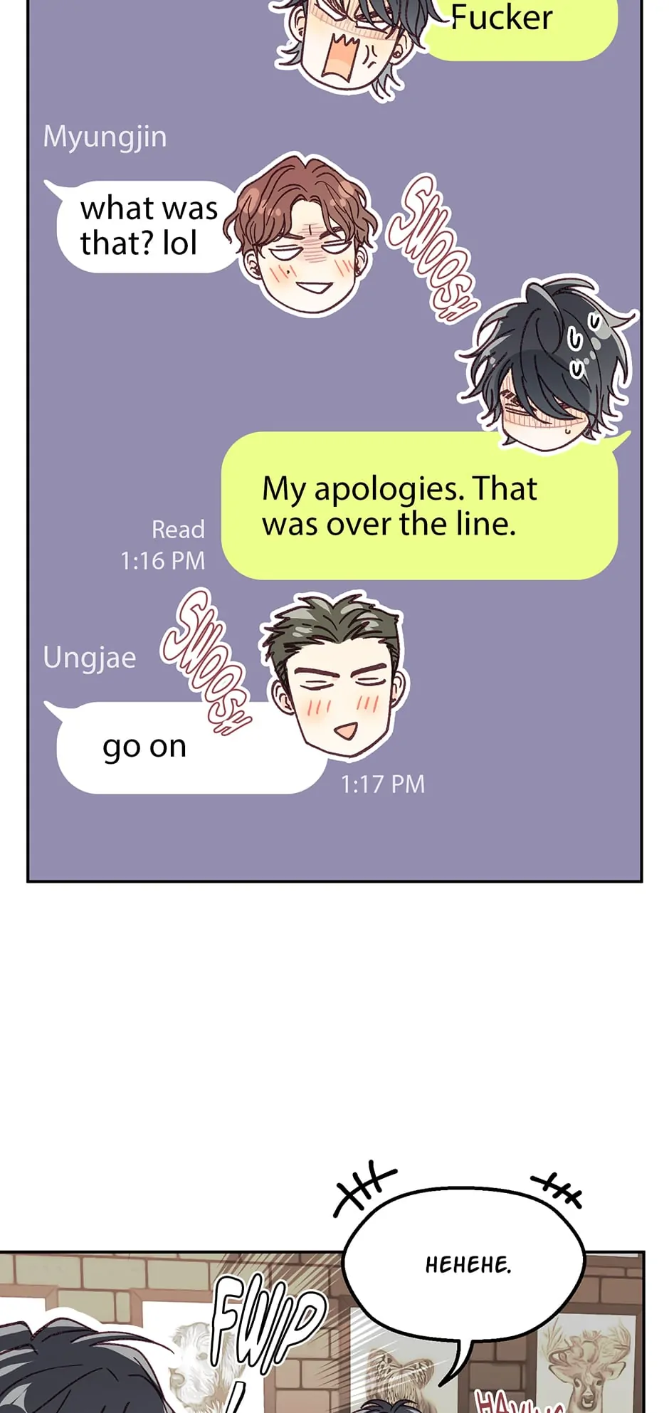 Muhyeok and Naui: My Irresistible Neighbor [Official] - 23. No Friends of Mine manhwa