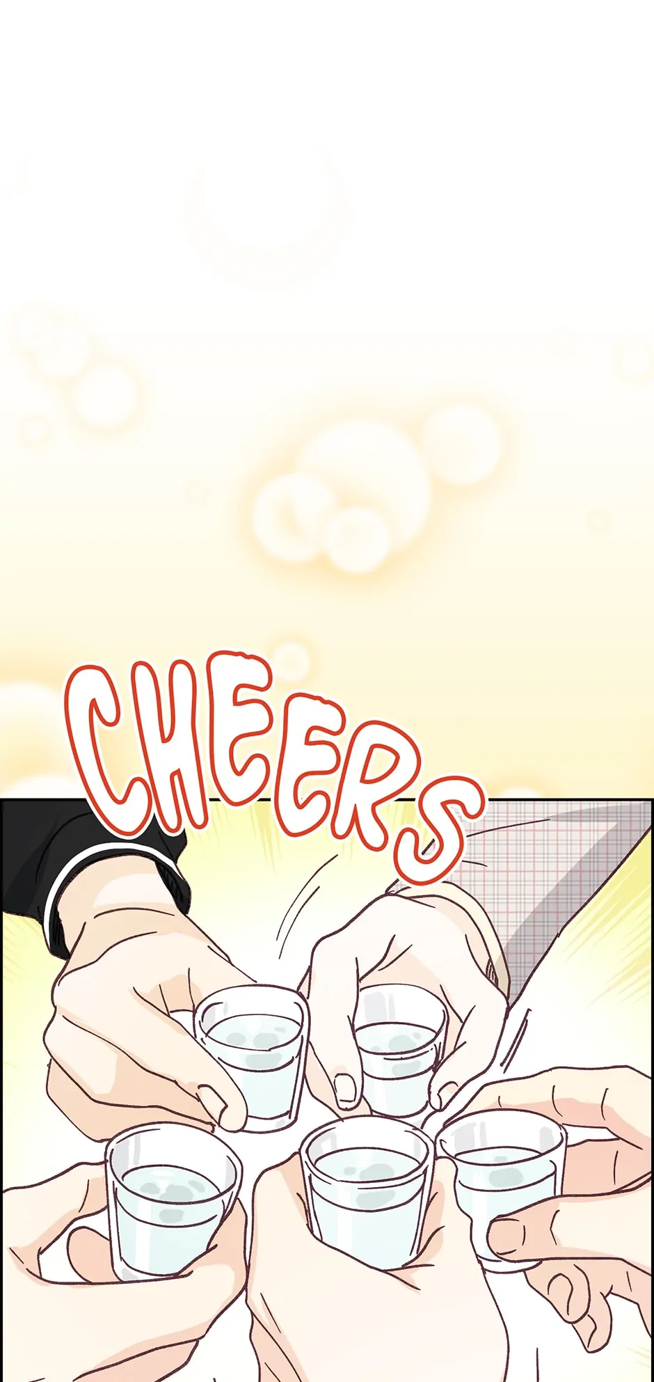 Muhyeok and Naui: My Irresistible Neighbor [Official] - 23. No Friends of Mine manhwa