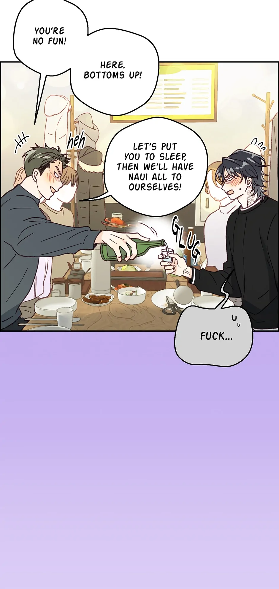 Muhyeok and Naui: My Irresistible Neighbor [Official] - 23. No Friends of Mine manhwa