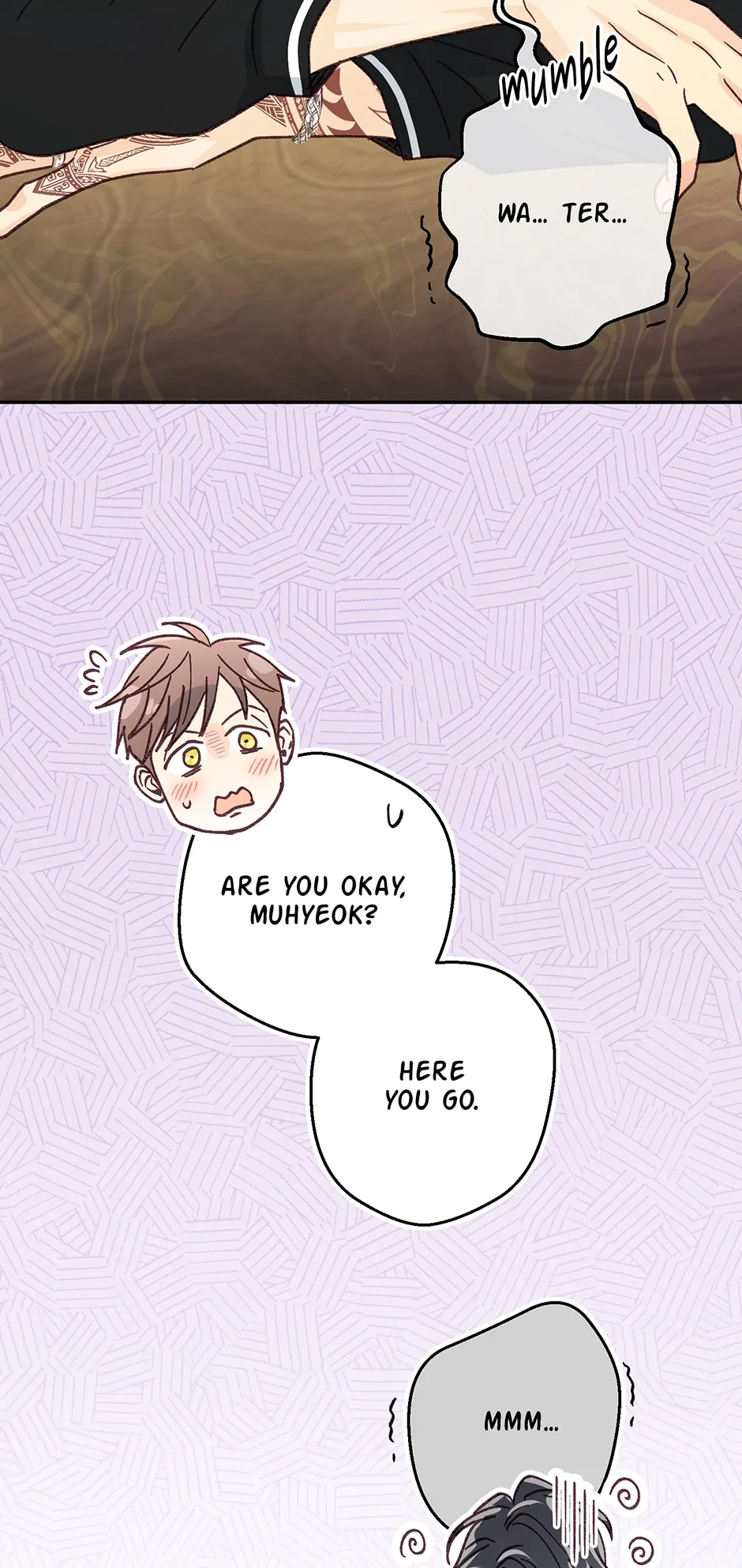 Muhyeok and Naui: My Irresistible Neighbor [Official] - 23. No Friends of Mine manhwa