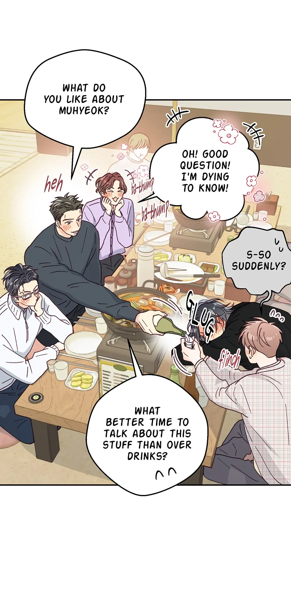 Muhyeok and Naui: My Irresistible Neighbor [Official] - 23. No Friends of Mine manhwa