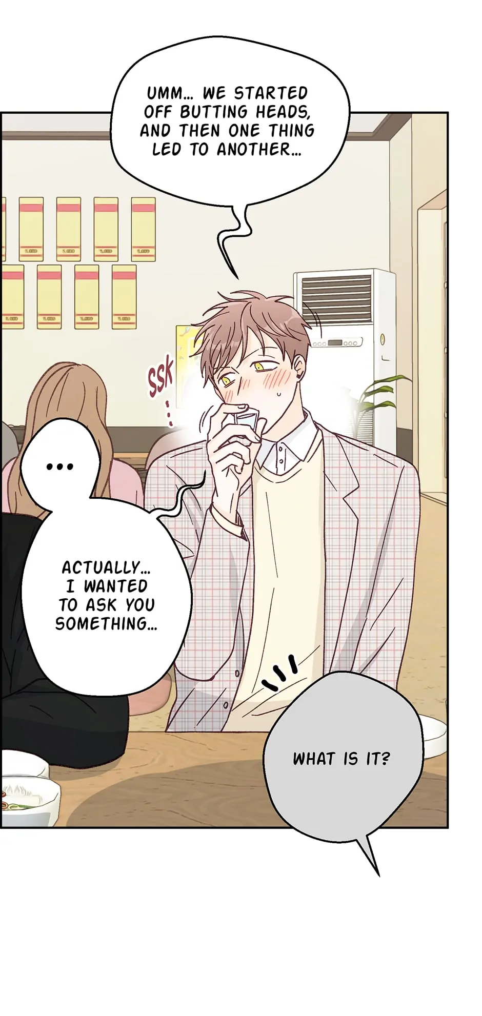 Muhyeok and Naui: My Irresistible Neighbor [Official] - 23. No Friends of Mine manhwa