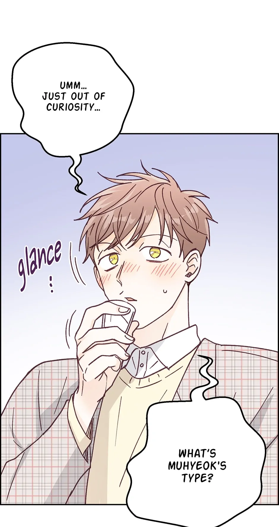 Muhyeok and Naui: My Irresistible Neighbor [Official] - 23. No Friends of Mine manhwa