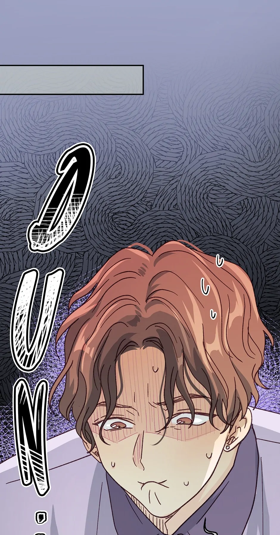 Muhyeok and Naui: My Irresistible Neighbor [Official] - 23. No Friends of Mine manhwa