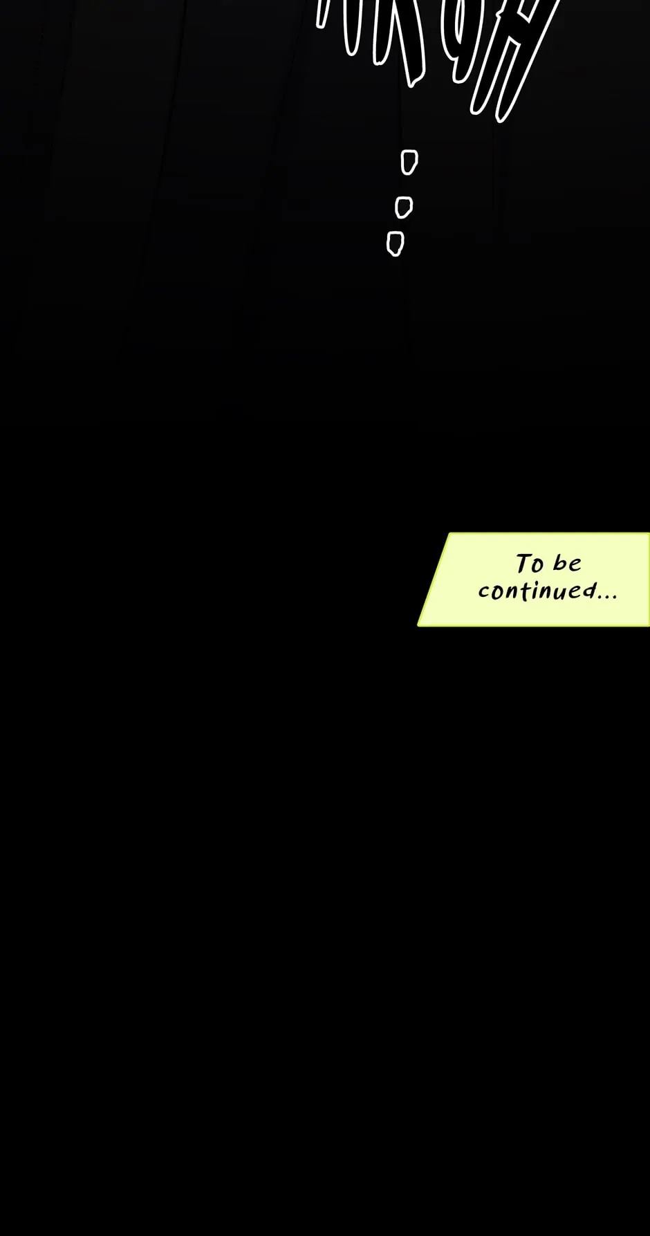 Muhyeok and Naui: My Irresistible Neighbor [Official] - 23. No Friends of Mine manhwa