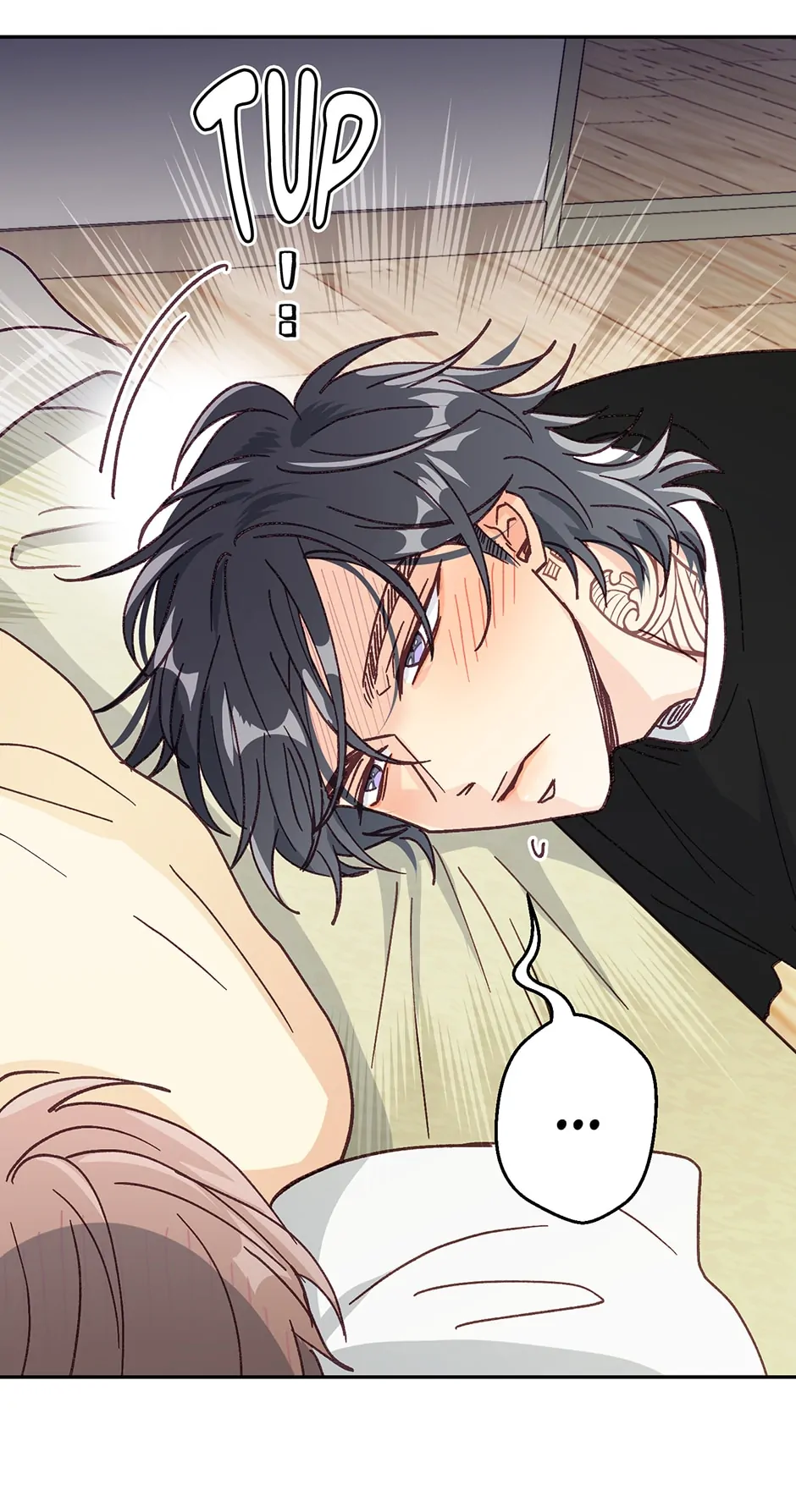 Muhyeok and Naui: My Irresistible Neighbor [Official] - 24. I Can't Take It Anymore! manhwa