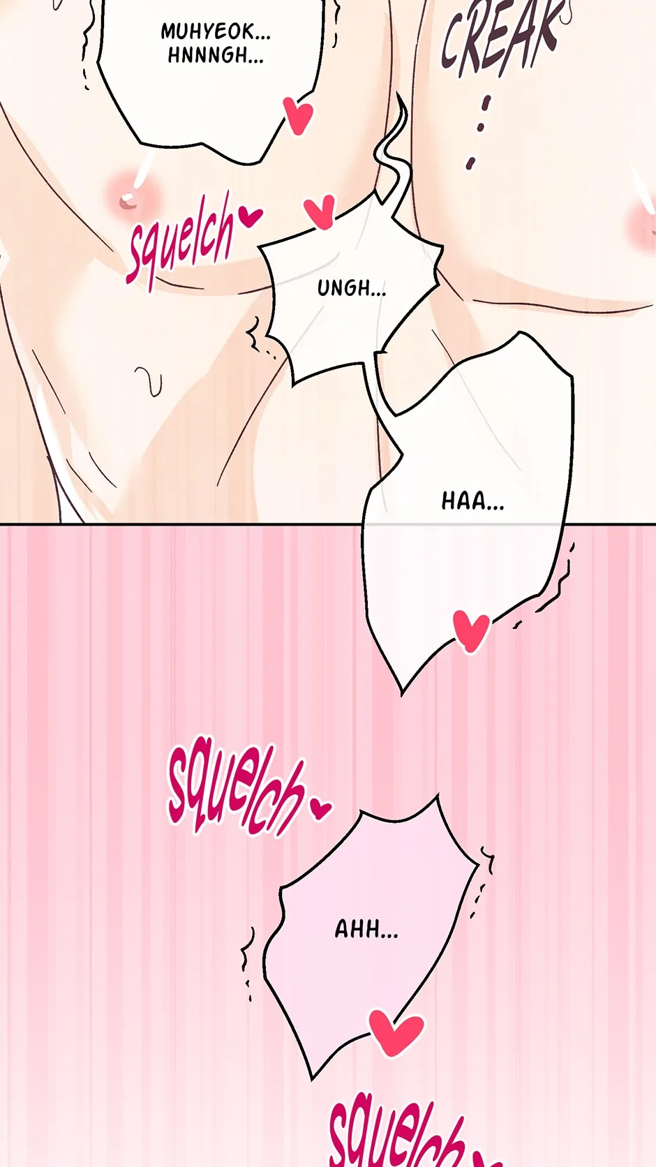 Muhyeok and Naui: My Irresistible Neighbor [Official] - 25. Wandering Thoughts manhwa