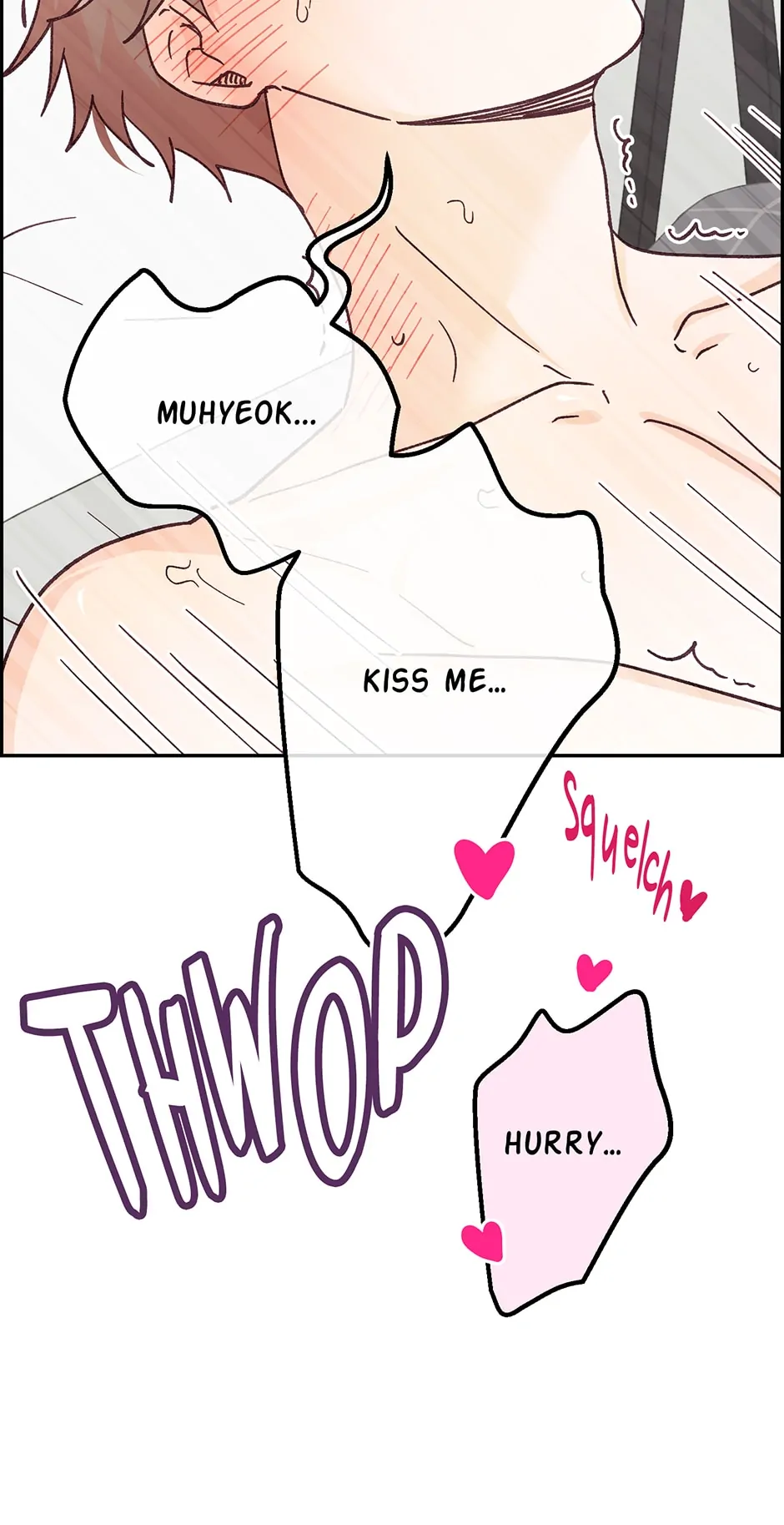 Muhyeok and Naui: My Irresistible Neighbor [Official] - 25. Wandering Thoughts manhwa