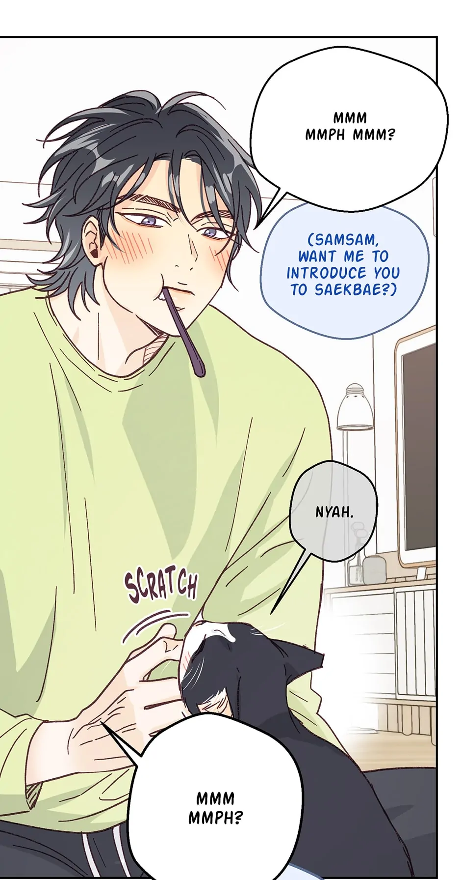 Muhyeok and Naui: My Irresistible Neighbor [Official] - 25. Wandering Thoughts manhwa
