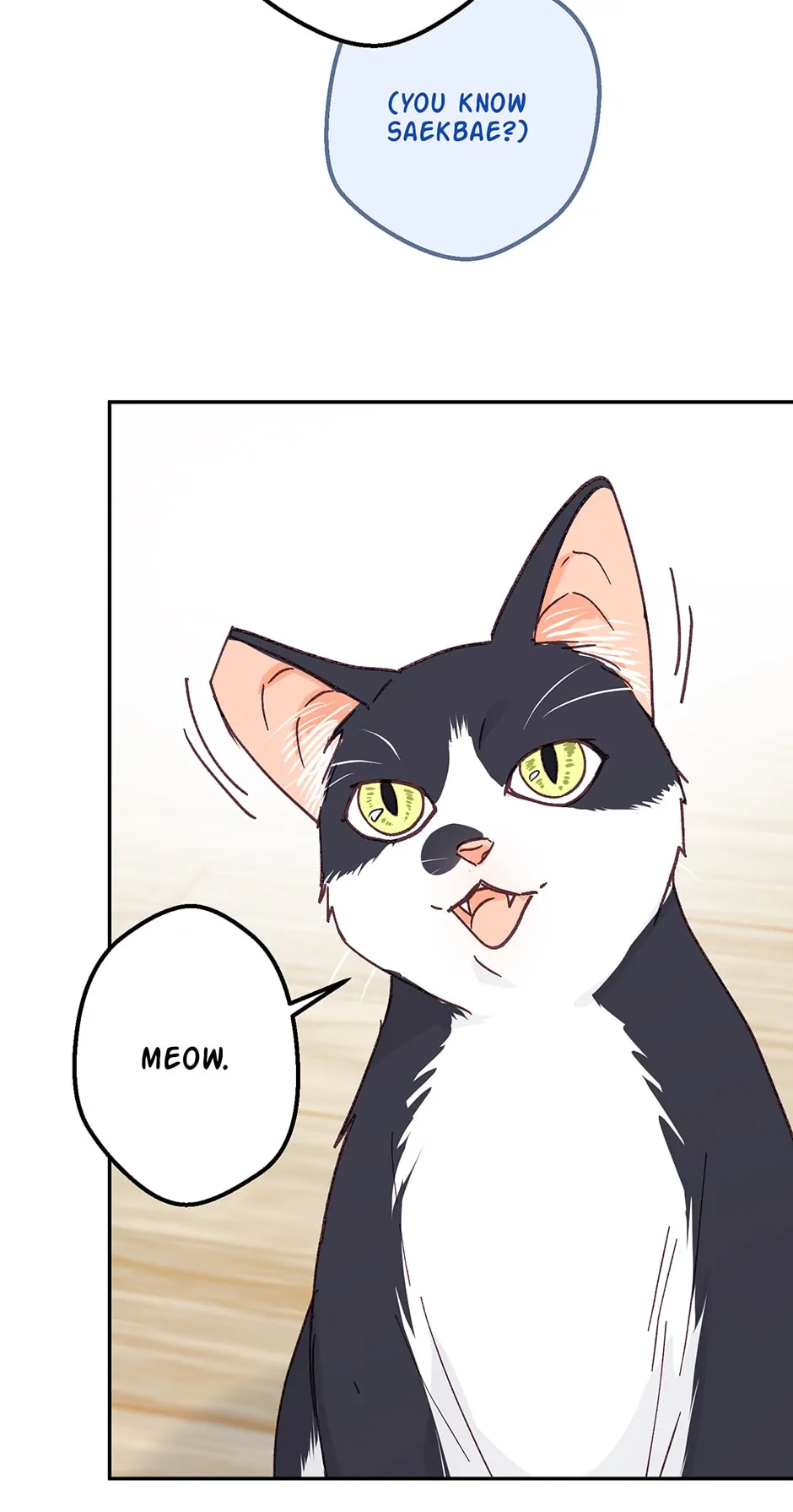 Muhyeok and Naui: My Irresistible Neighbor [Official] - 25. Wandering Thoughts manhwa