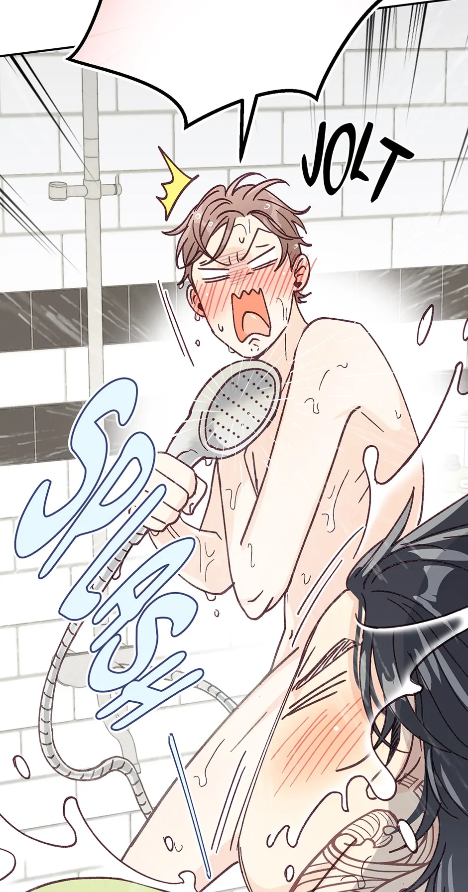 Muhyeok and Naui: My Irresistible Neighbor [Official] - 25. Wandering Thoughts manhwa