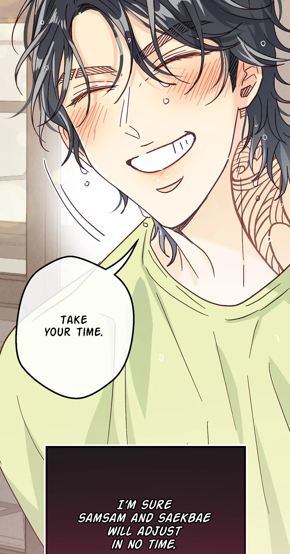 Muhyeok and Naui: My Irresistible Neighbor [Official] - 25. Wandering Thoughts manhwa