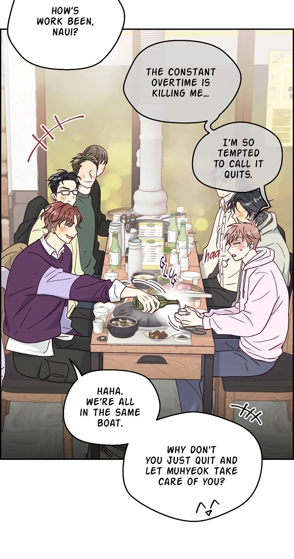 Muhyeok and Naui: My Irresistible Neighbor [Official] - 26. Us and Our Differences Part 1 manhwa