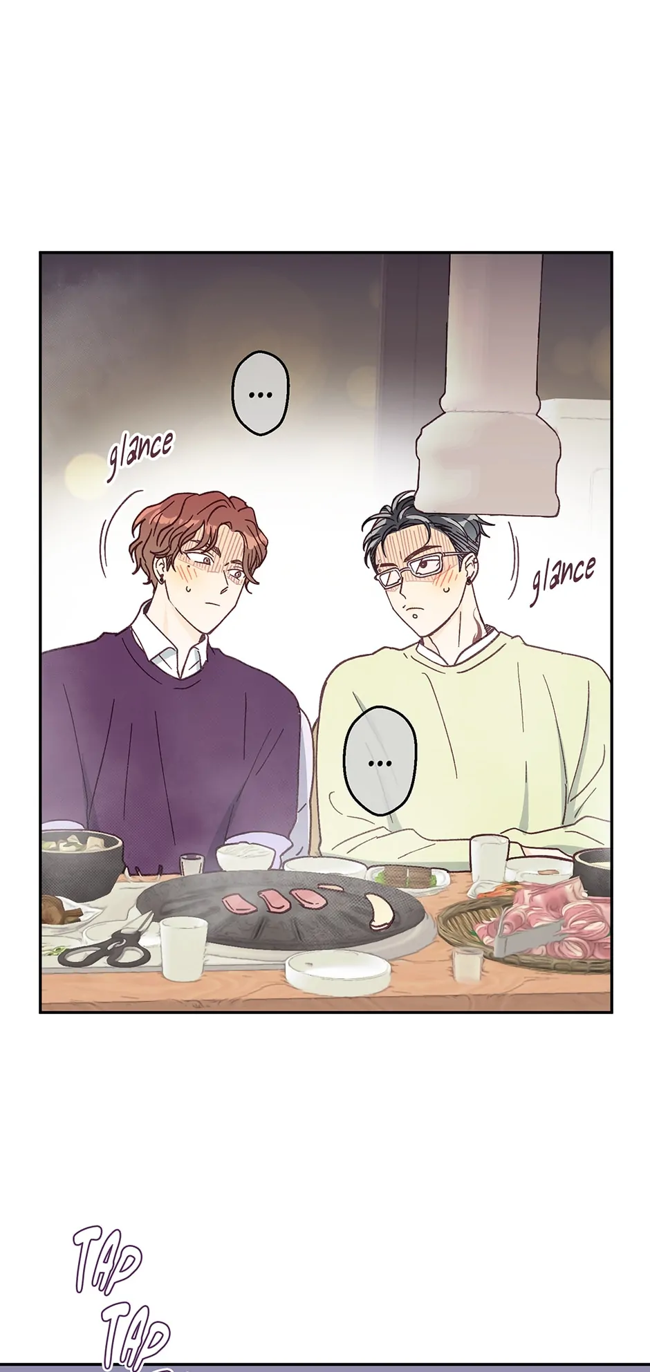 Muhyeok and Naui: My Irresistible Neighbor [Official] - 26. Us and Our Differences Part 1 manhwa