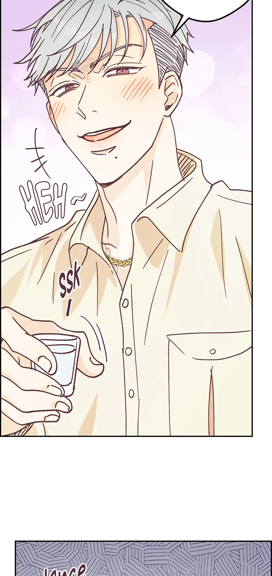 Muhyeok and Naui: My Irresistible Neighbor [Official] - 26. Us and Our Differences Part 1 manhwa