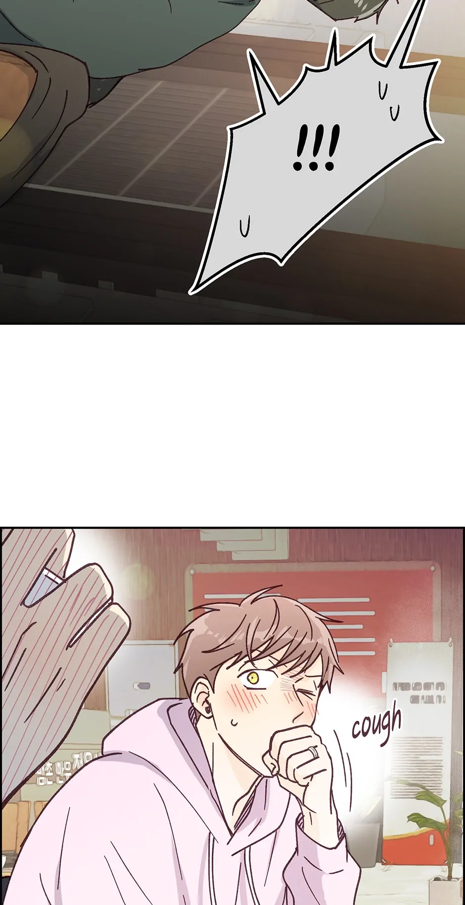 Muhyeok and Naui: My Irresistible Neighbor [Official] - 26. Us and Our Differences Part 1 manhwa