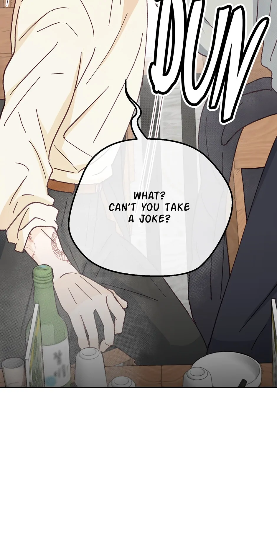 Muhyeok and Naui: My Irresistible Neighbor [Official] - 26. Us and Our Differences Part 1 manhwa