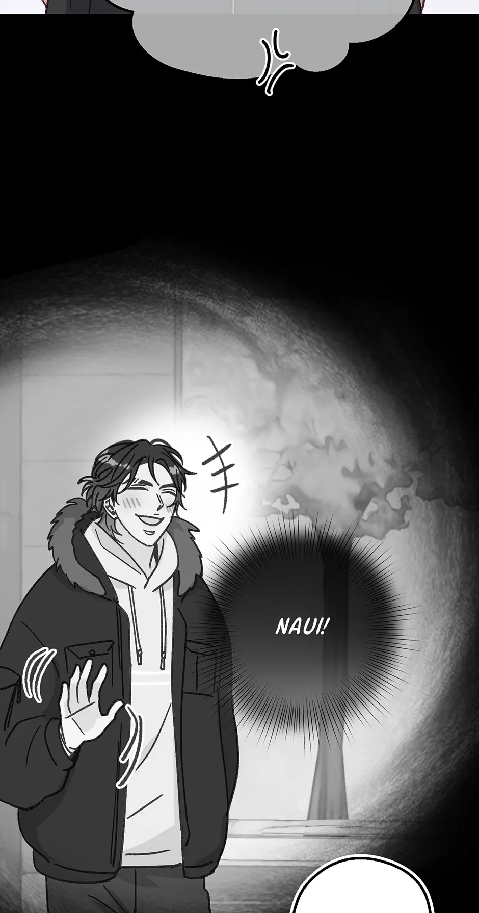 Muhyeok and Naui: My Irresistible Neighbor [Official] - 28. We're Not So Different, You and I manhwa