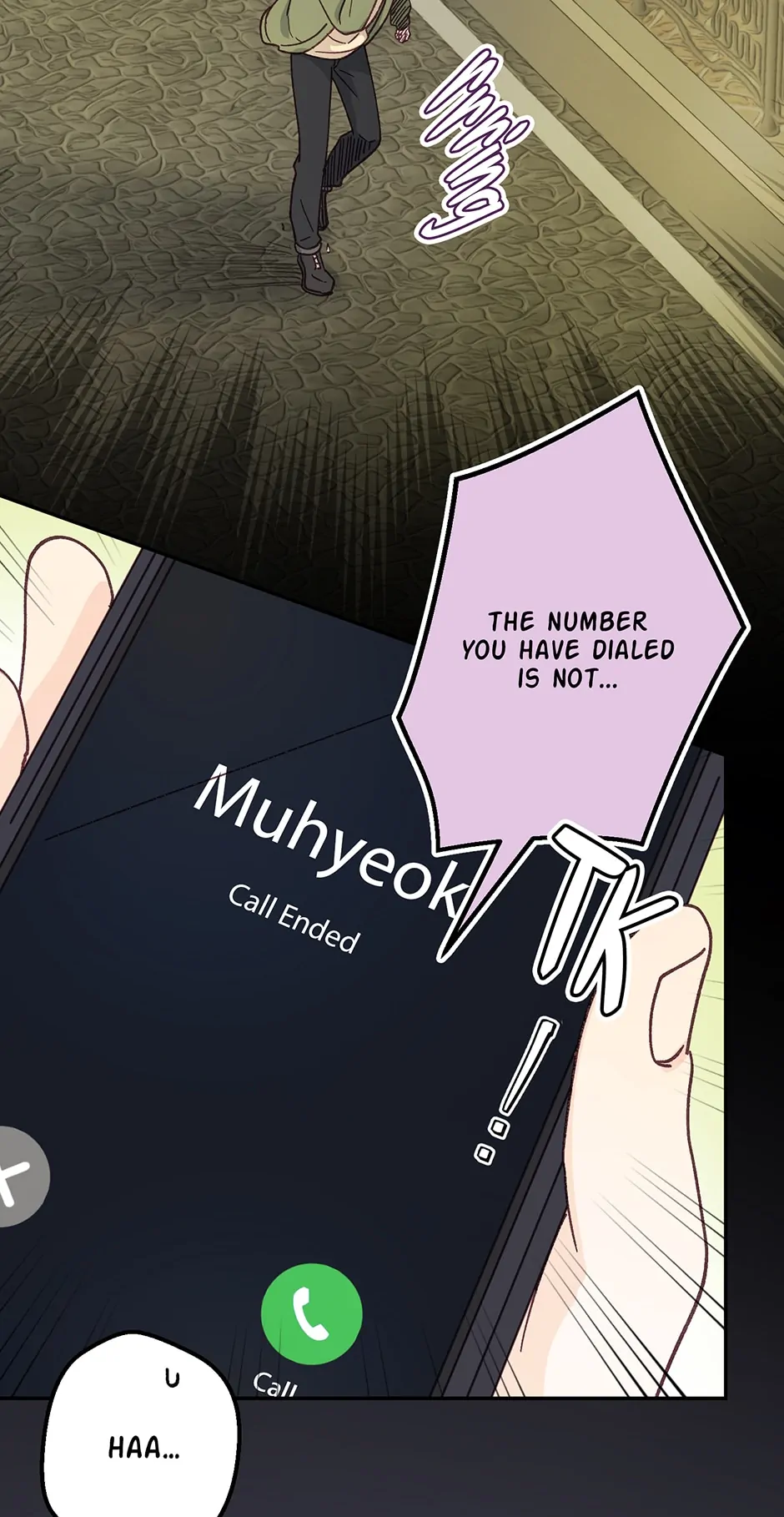 Muhyeok and Naui: My Irresistible Neighbor [Official] - 28. We're Not So Different, You and I manhwa
