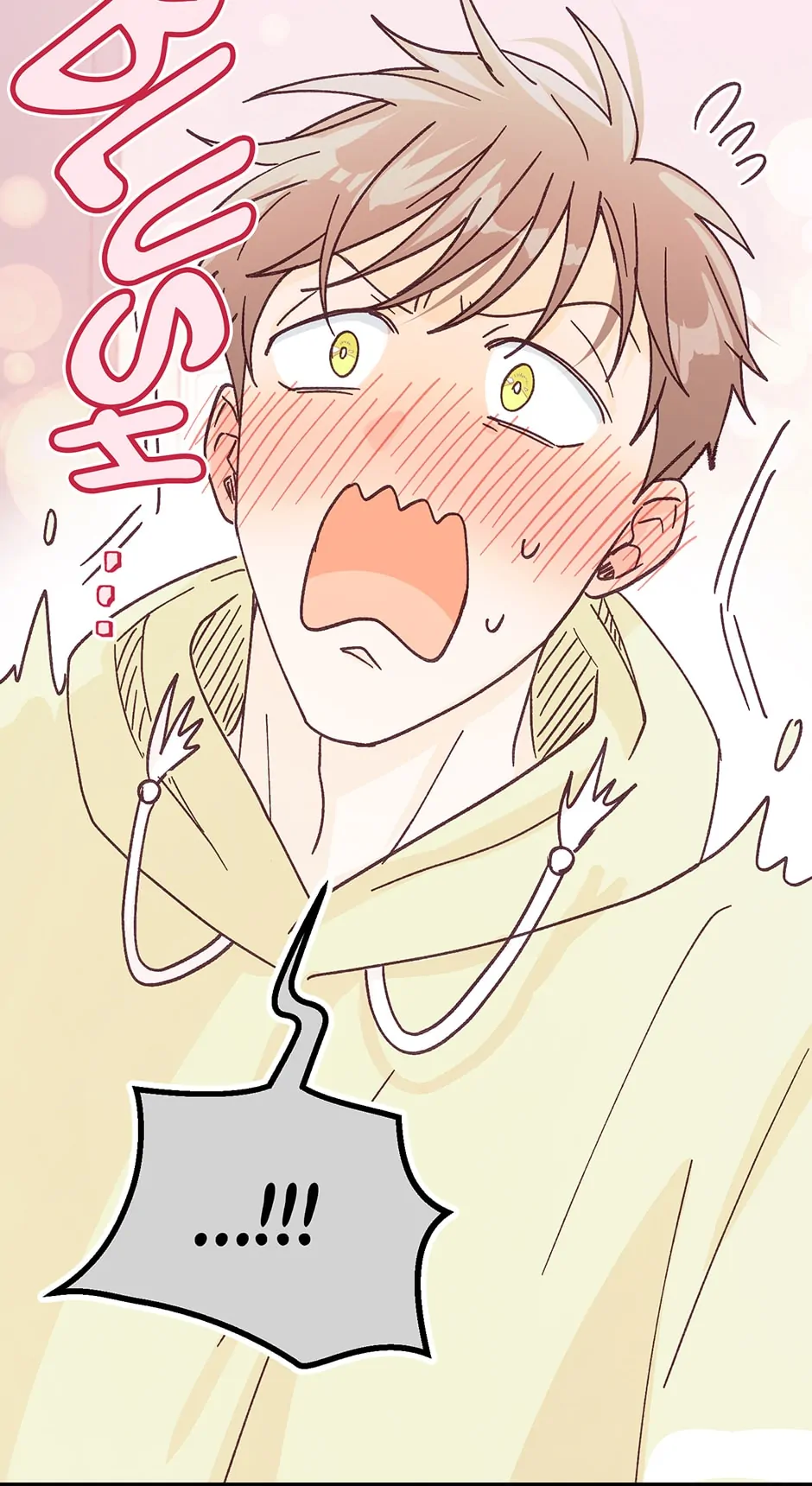 Muhyeok and Naui: My Irresistible Neighbor [Official] - 29. This is Newlywed Life manhwa