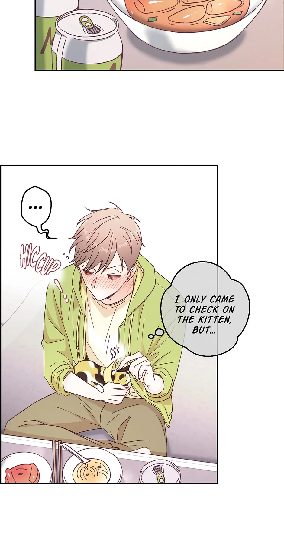 Muhyeok and Naui: My Irresistible Neighbor [Official] - 3. We Need to Talk, Don’t We? manhwa