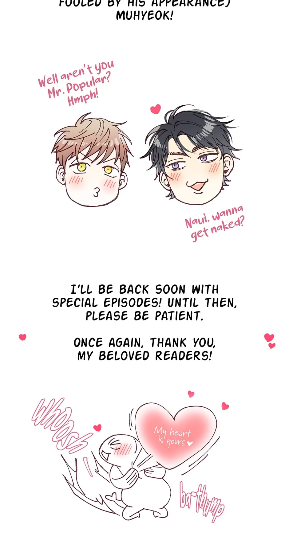 Muhyeok and Naui: My Irresistible Neighbor [Official] - 32. Muhyeok and Naui (The Last Episode) manhwa