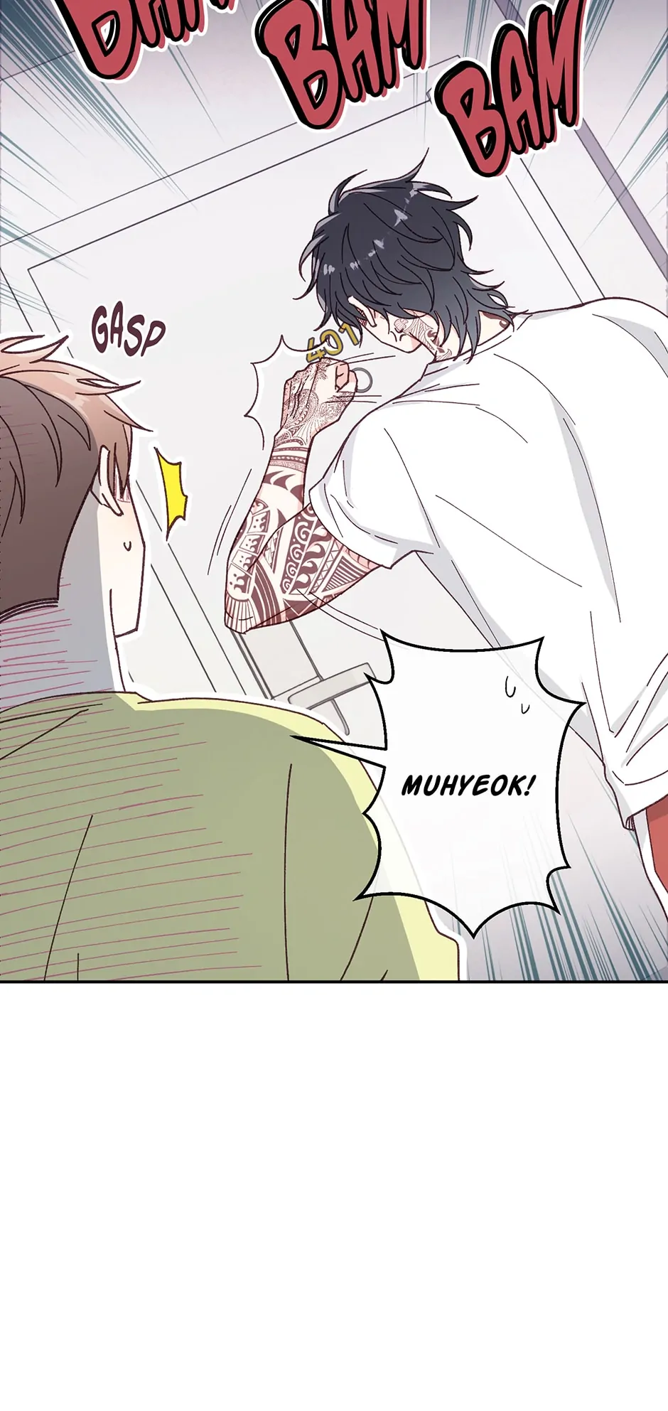 Muhyeok and Naui: My Irresistible Neighbor [Official] - 4. Curious? manhwa