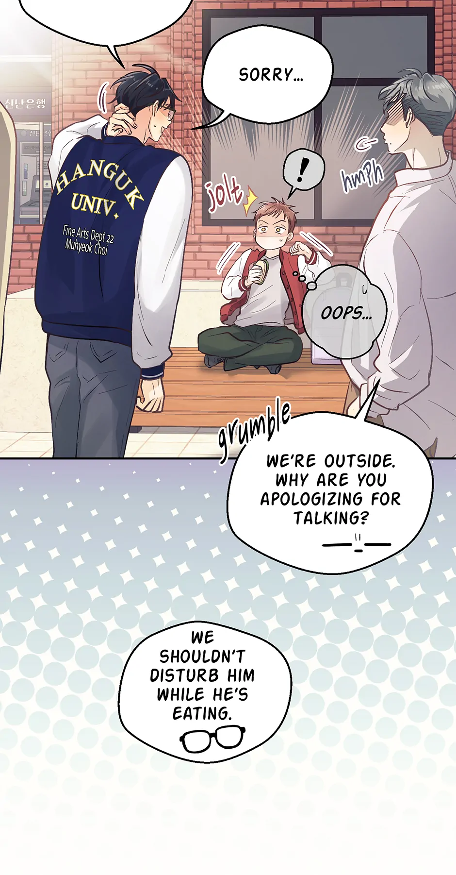 Muhyeok and Naui: My Irresistible Neighbor [Official] - 40. SE1 - AU: The Generous Sunbae manhwa
