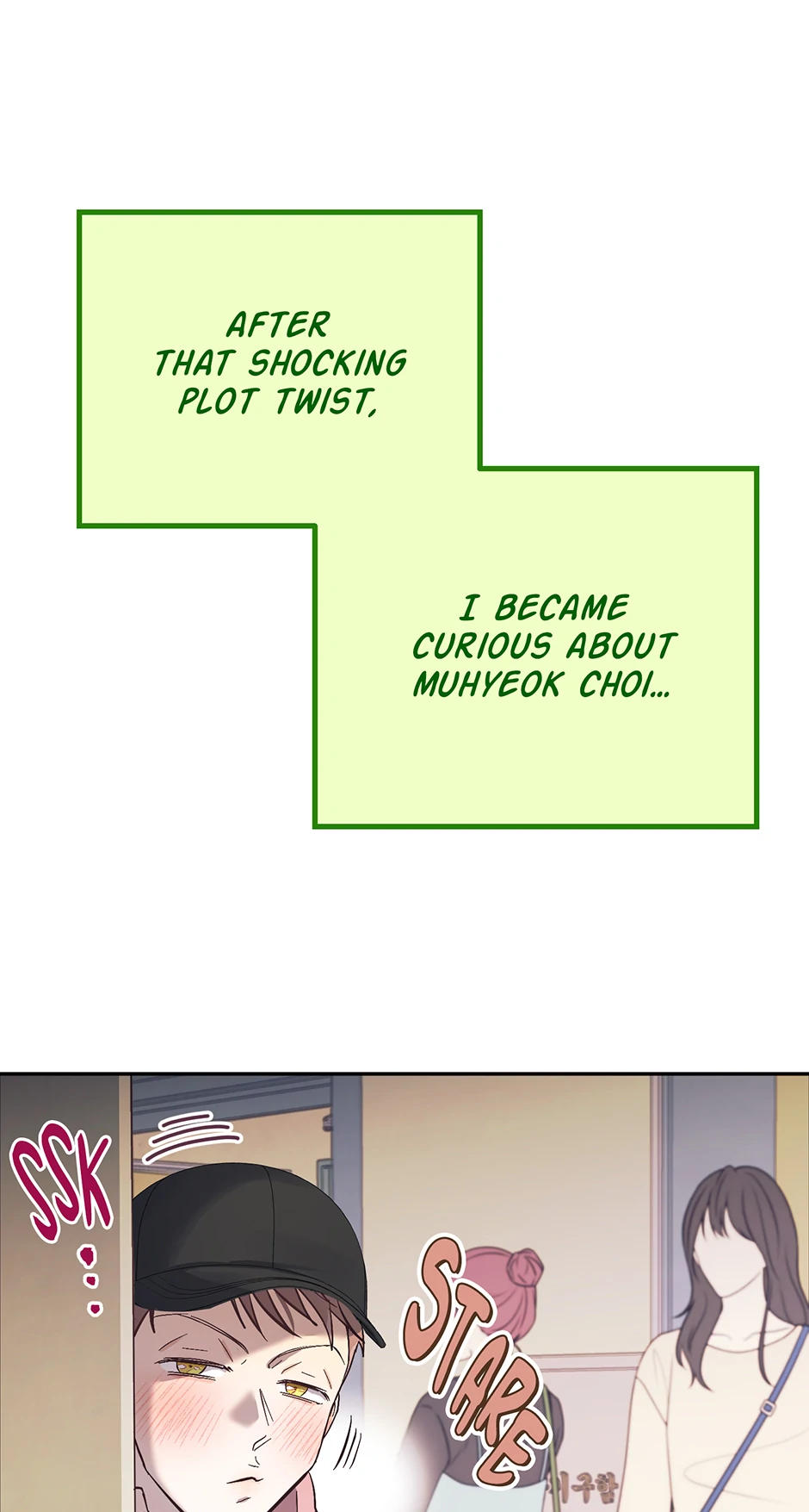 Muhyeok and Naui: My Irresistible Neighbor [Official] - 40. SE1 - AU: The Generous Sunbae manhwa