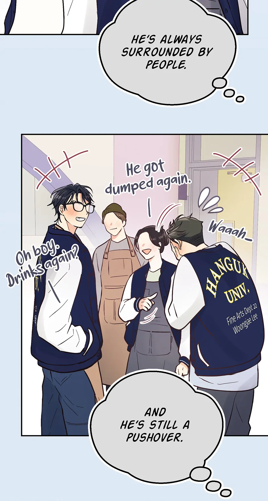 Muhyeok and Naui: My Irresistible Neighbor [Official] - 40. SE1 - AU: The Generous Sunbae manhwa