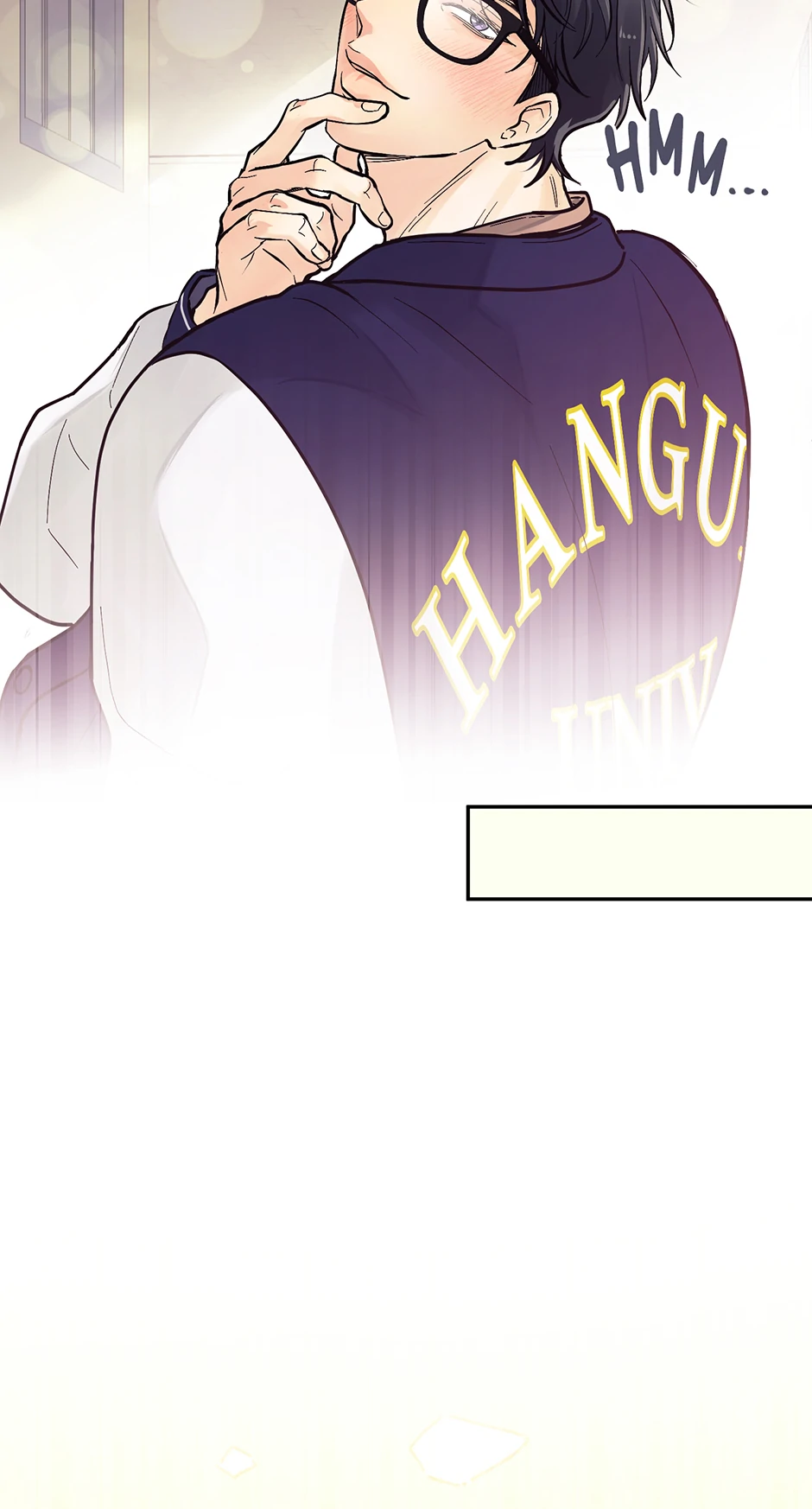 Muhyeok and Naui: My Irresistible Neighbor [Official] - 40. SE1 - AU: The Generous Sunbae manhwa