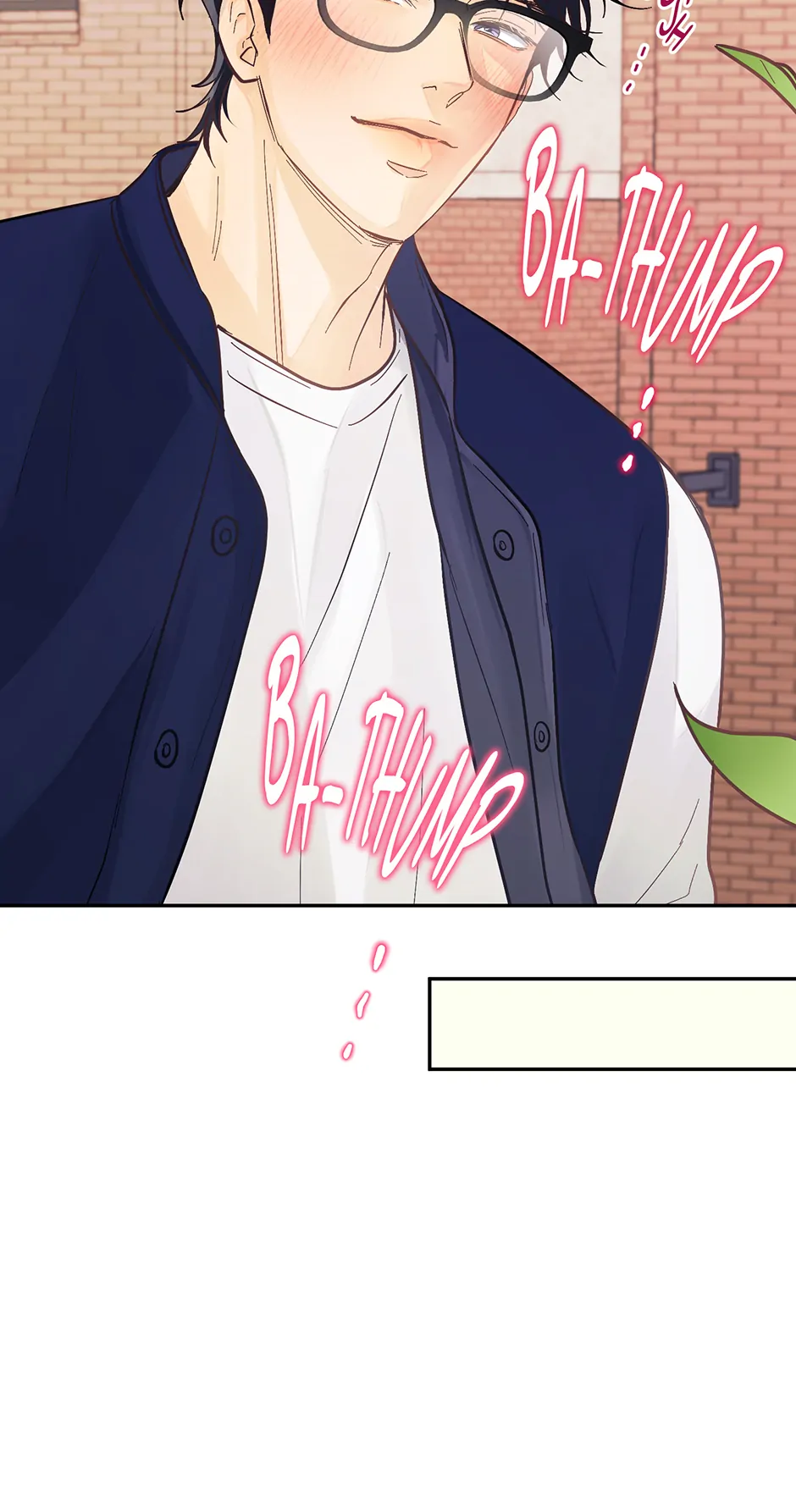 Muhyeok and Naui: My Irresistible Neighbor [Official] - 40. SE1 - AU: The Generous Sunbae manhwa