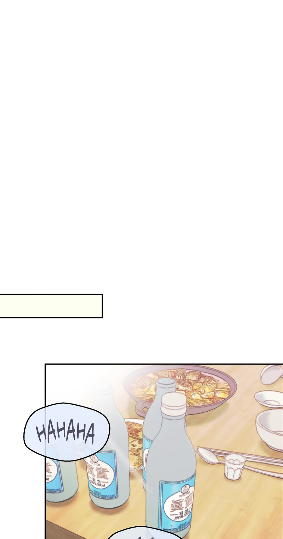 Muhyeok and Naui: My Irresistible Neighbor [Official] - 40. SE1 - AU: The Generous Sunbae manhwa