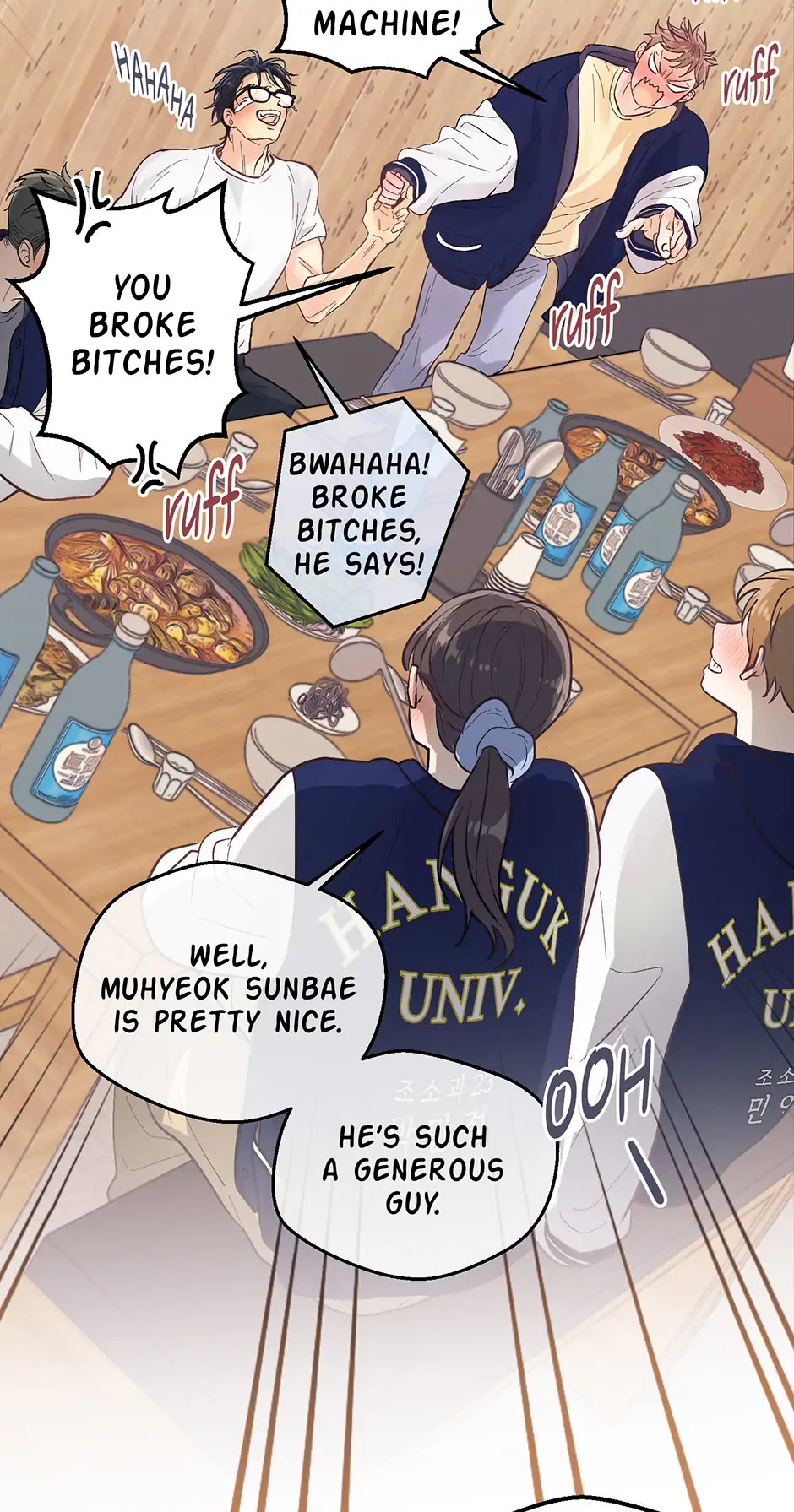 Muhyeok and Naui: My Irresistible Neighbor [Official] - 40. SE1 - AU: The Generous Sunbae manhwa