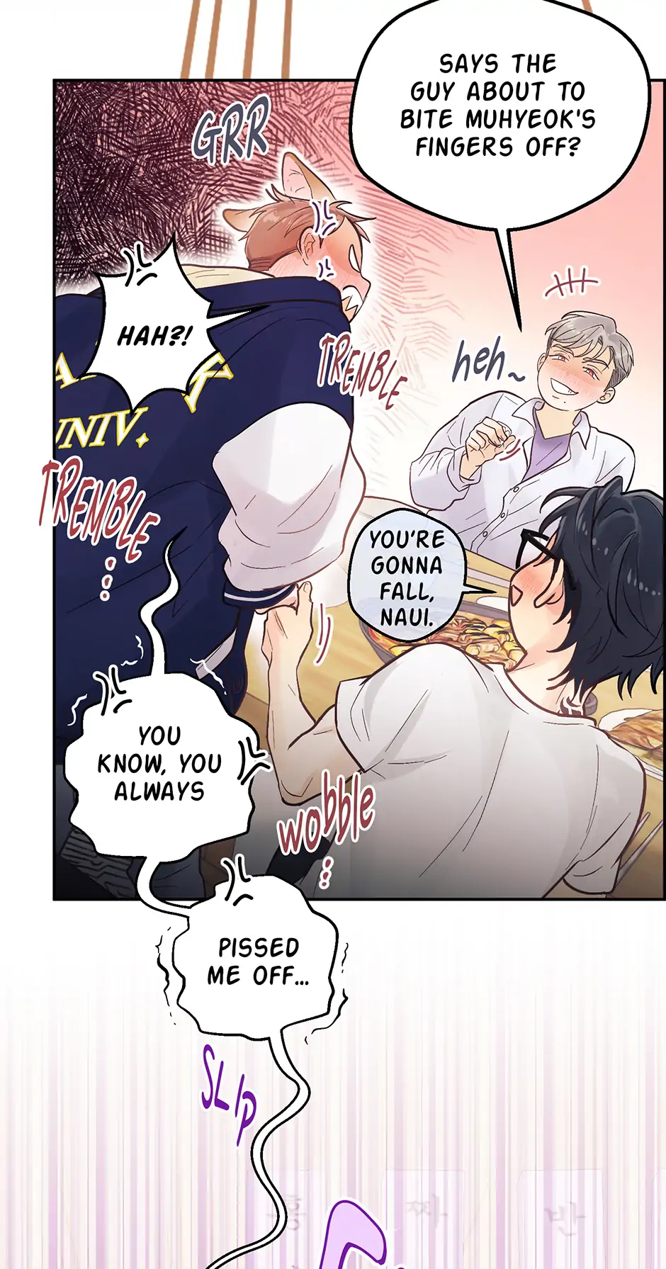 Muhyeok and Naui: My Irresistible Neighbor [Official] - 40. SE1 - AU: The Generous Sunbae manhwa