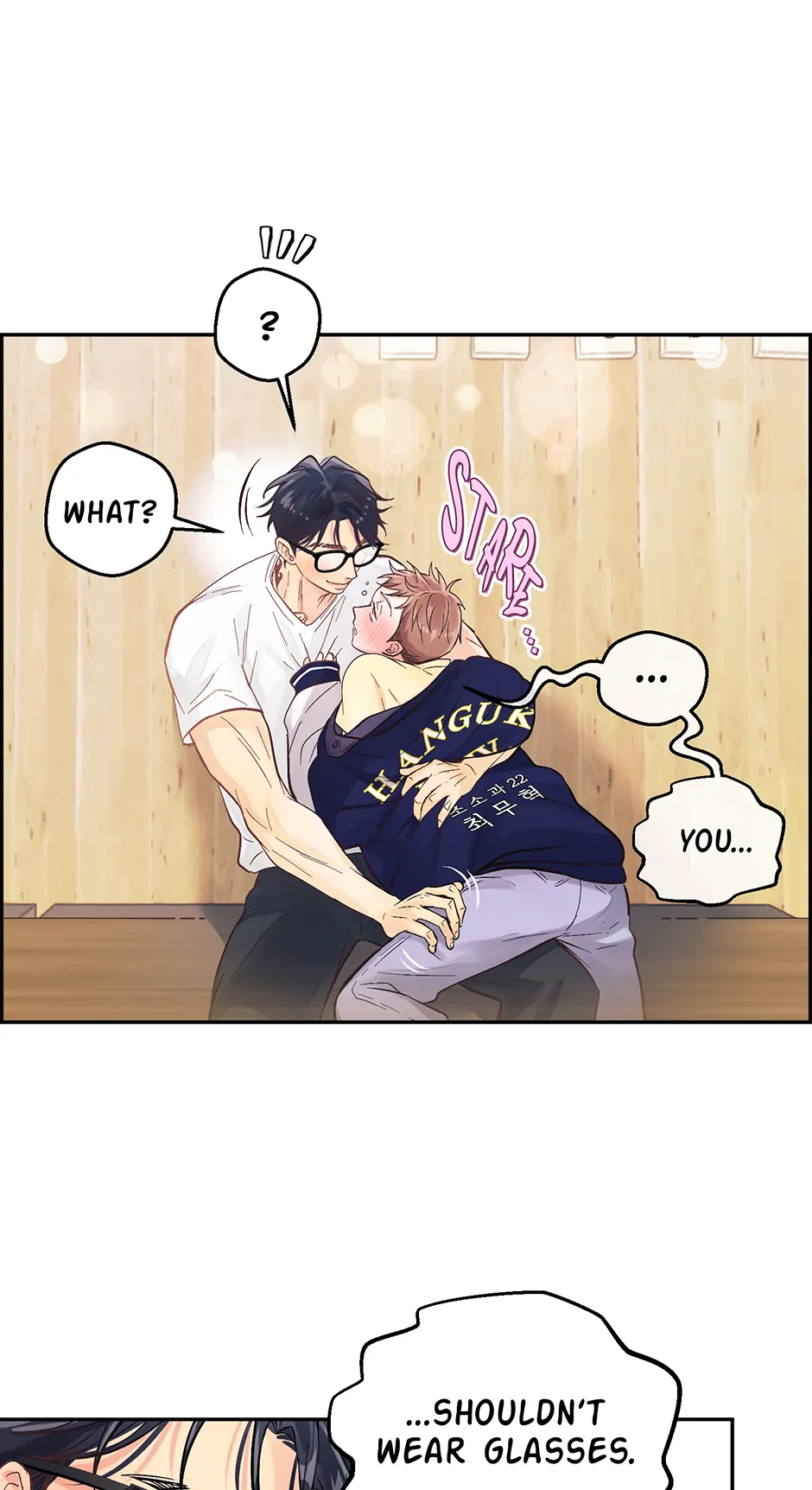 Muhyeok and Naui: My Irresistible Neighbor [Official] - 40. SE1 - AU: The Generous Sunbae manhwa