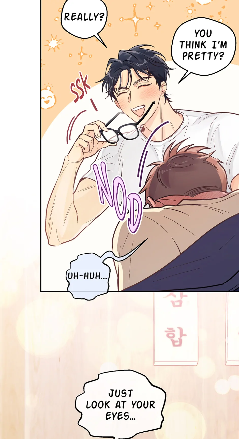 Muhyeok and Naui: My Irresistible Neighbor [Official] - 40. SE1 - AU: The Generous Sunbae manhwa
