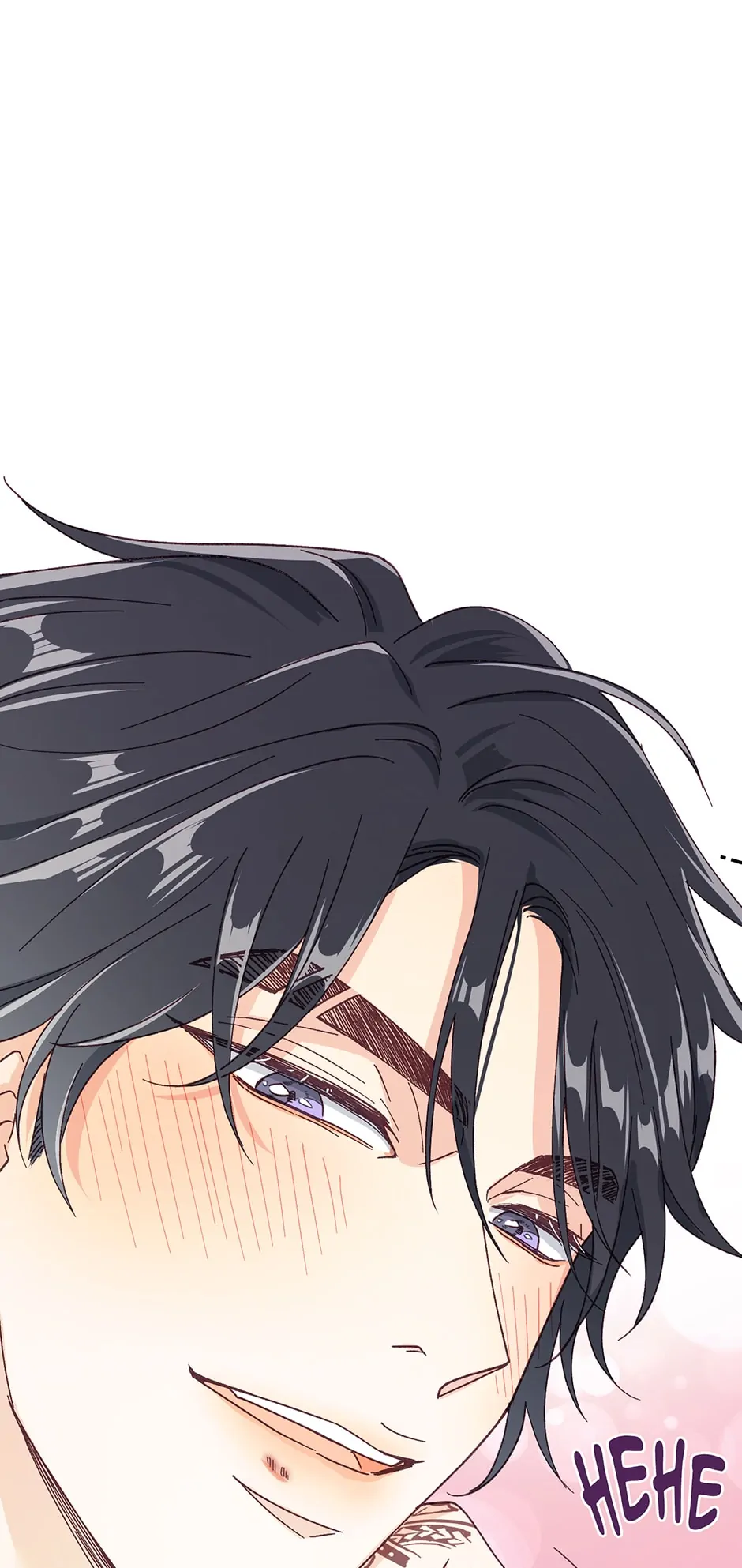 Muhyeok and Naui: My Irresistible Neighbor [Official] - 5. Wanna Give it a Spin? manhwa
