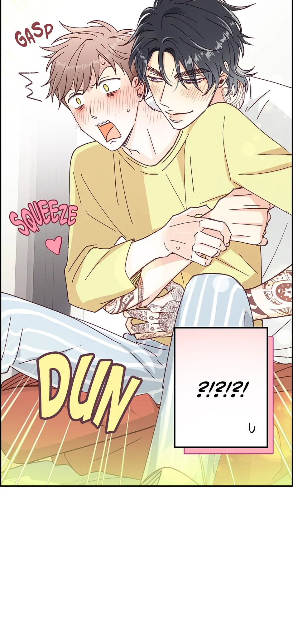 Muhyeok and Naui: My Irresistible Neighbor [Official] - 5. Wanna Give it a Spin? manhwa