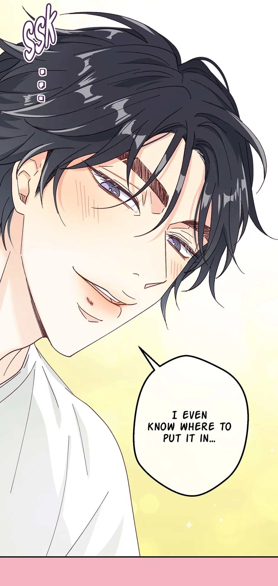 Muhyeok and Naui: My Irresistible Neighbor [Official] - 5. Wanna Give it a Spin? manhwa