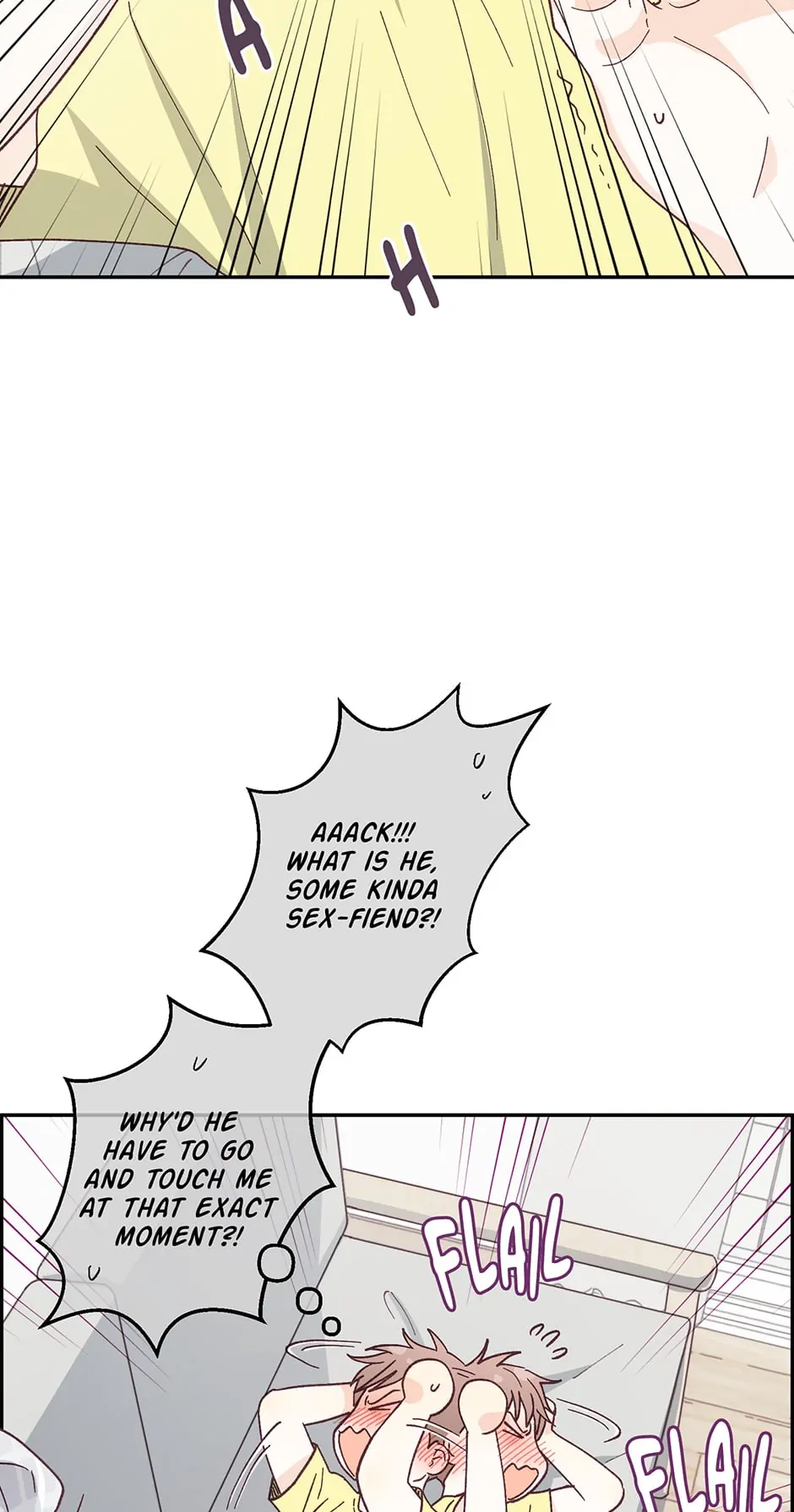 Muhyeok and Naui: My Irresistible Neighbor [Official] - 5. Wanna Give it a Spin? manhwa