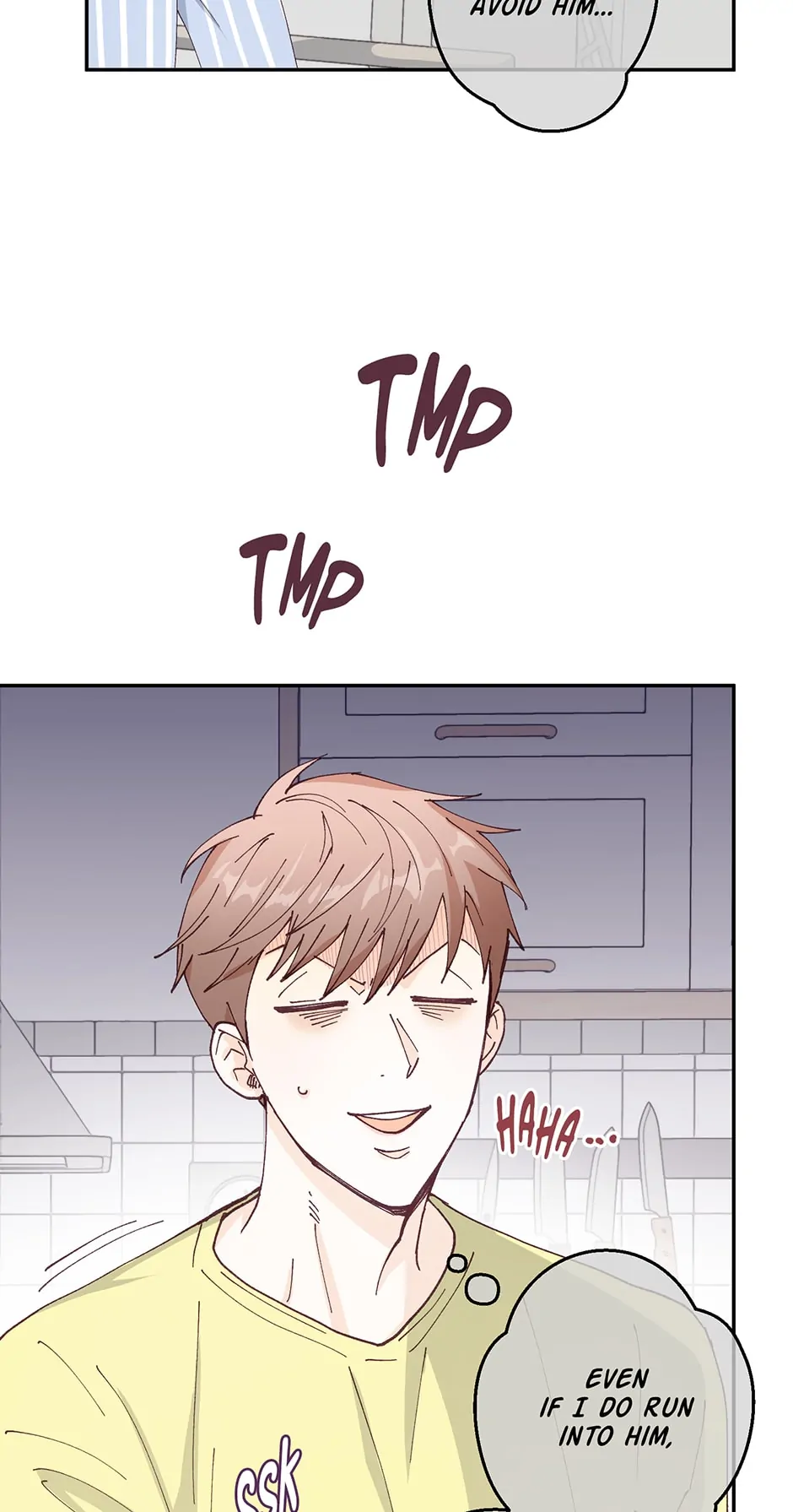 Muhyeok and Naui: My Irresistible Neighbor [Official] - 5. Wanna Give it a Spin? manhwa