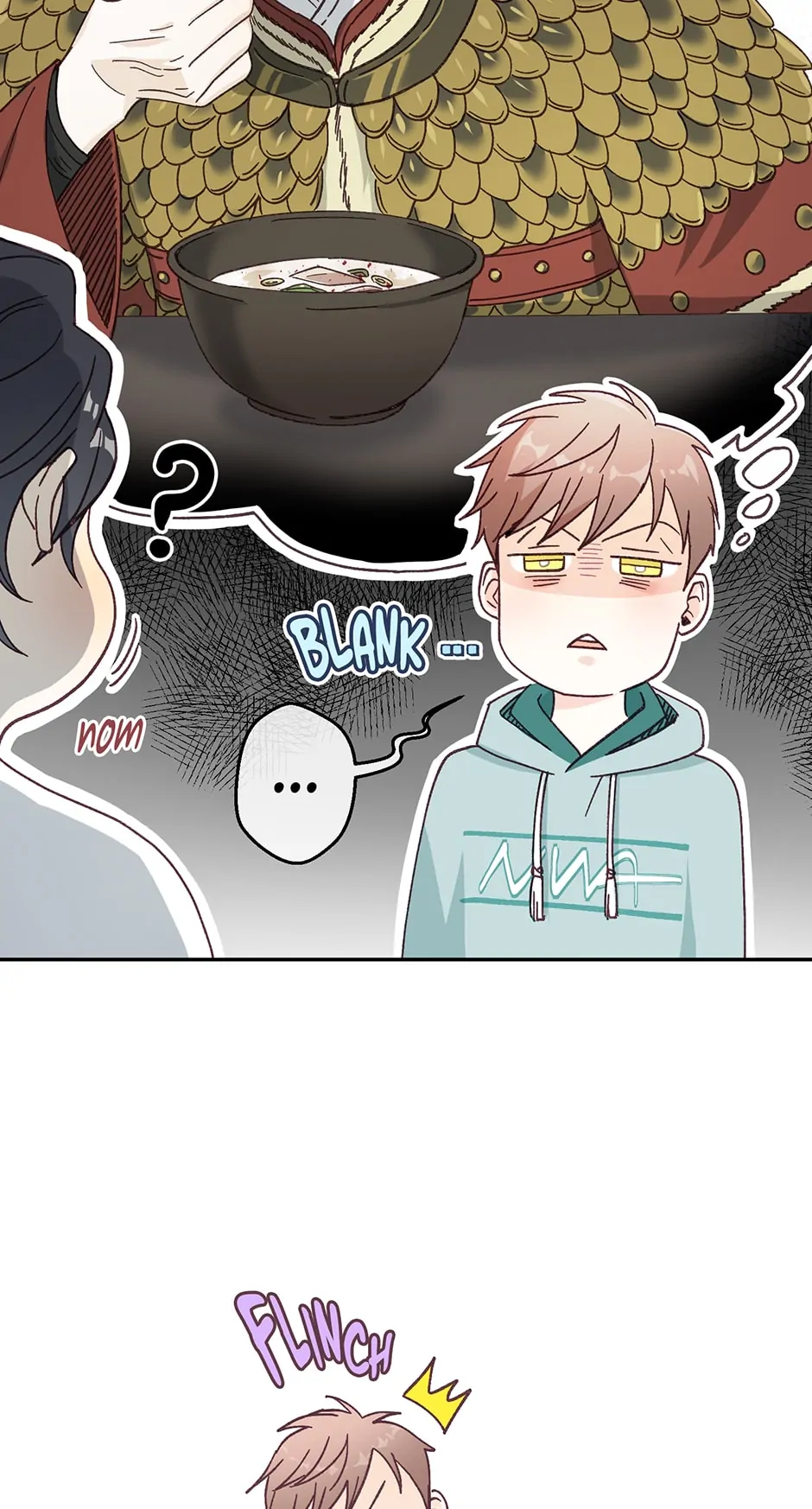 Muhyeok and Naui: My Irresistible Neighbor [Official] - 5. Wanna Give it a Spin? manhwa