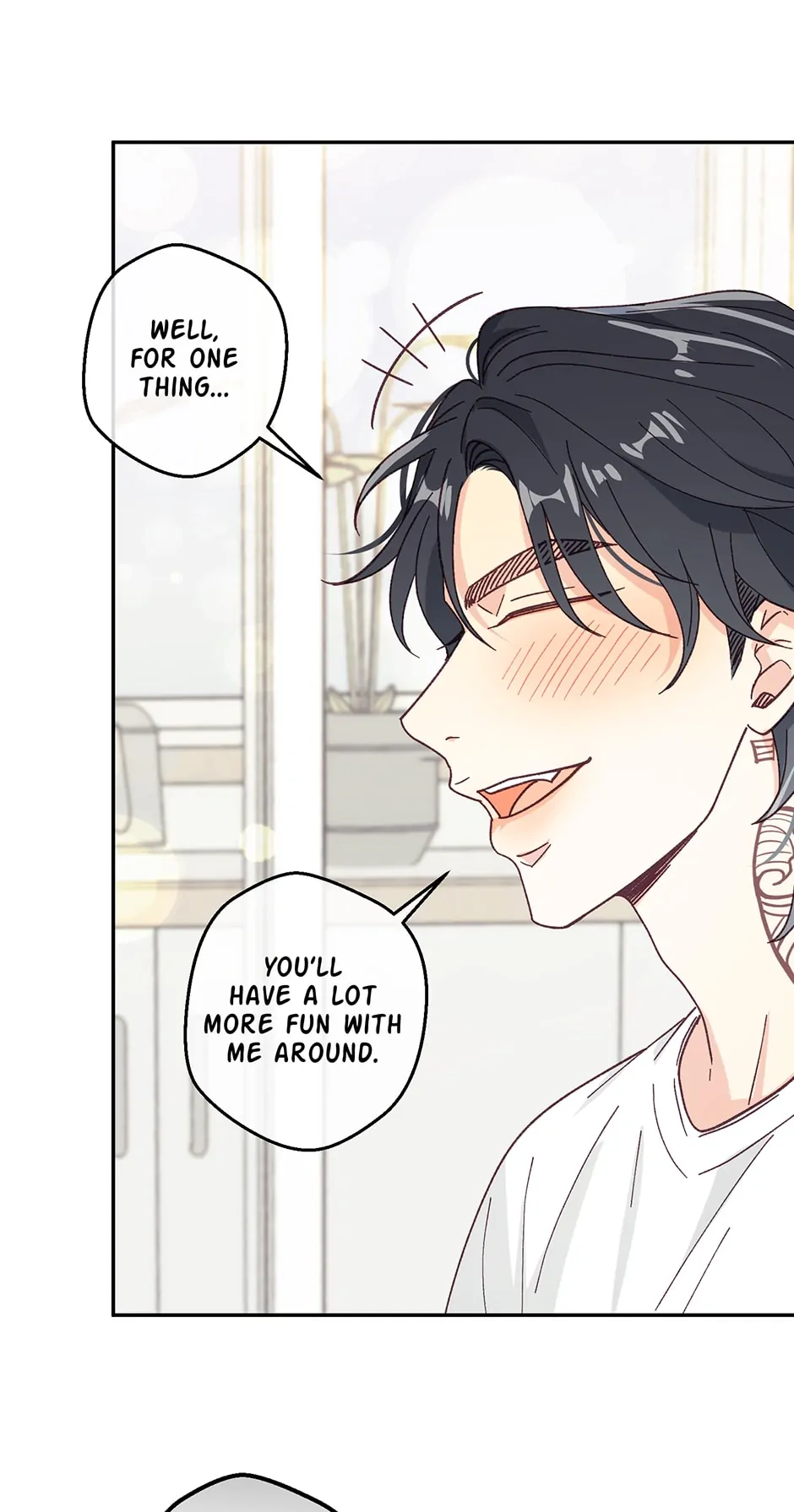 Muhyeok and Naui: My Irresistible Neighbor [Official] - 5. Wanna Give it a Spin? manhwa