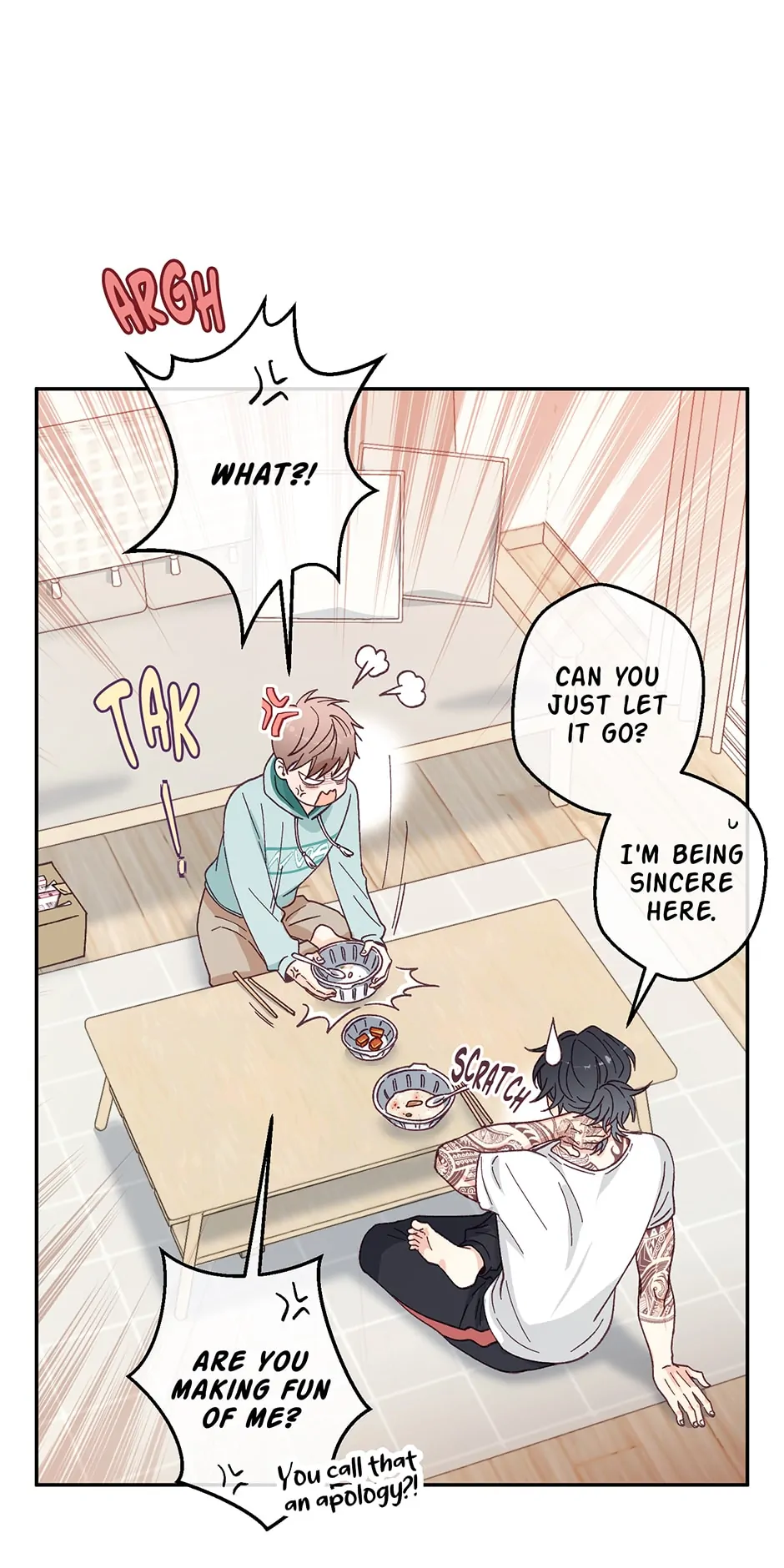 Muhyeok and Naui: My Irresistible Neighbor [Official] - 5. Wanna Give it a Spin? manhwa