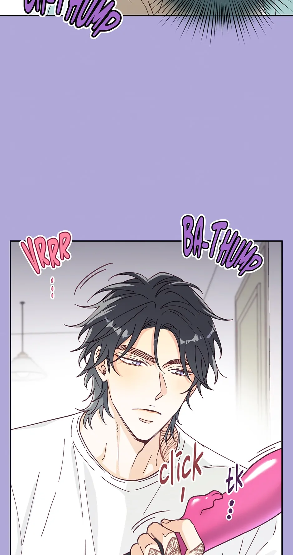 Muhyeok and Naui: My Irresistible Neighbor [Official] - 5. Wanna Give it a Spin? manhwa